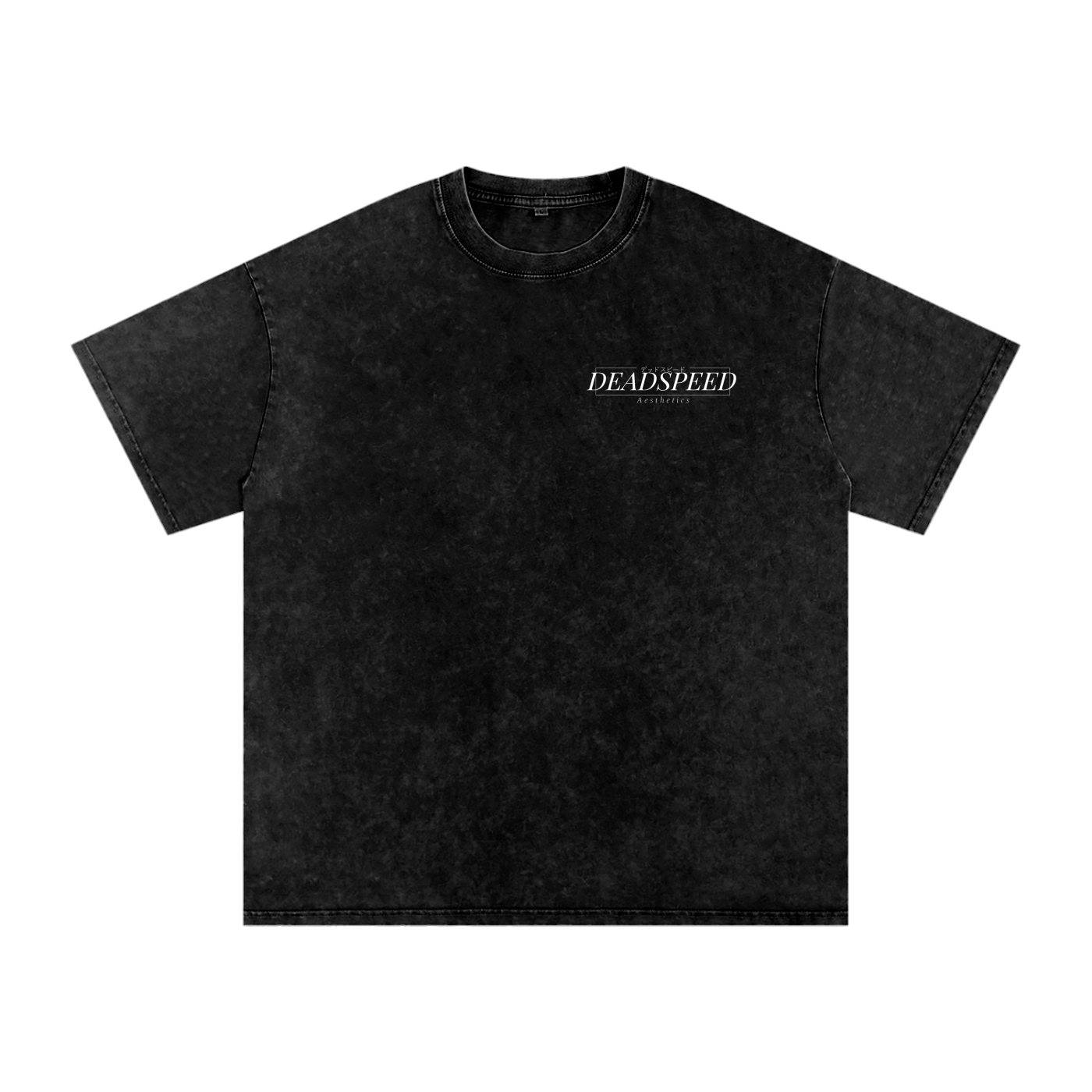 Oversize DeadSpeed T-Shirt